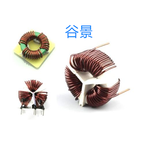 磁環選型 磁環選型